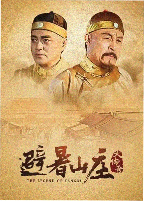 上映周年专题封面