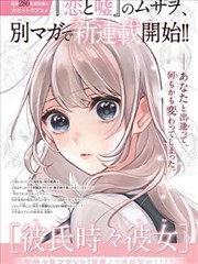 葛优经典角色盘点